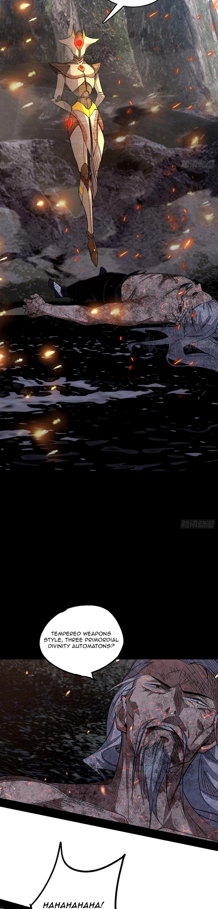 I’m An Evil God chapter 555 page 7