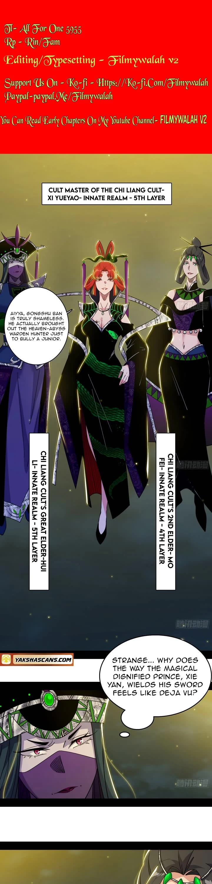 I’m An Evil God chapter 556 page 1