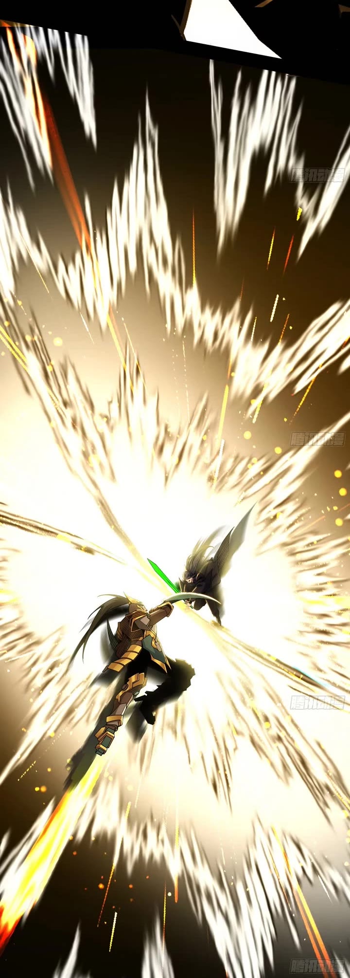 I’m An Evil God chapter 556 page 10