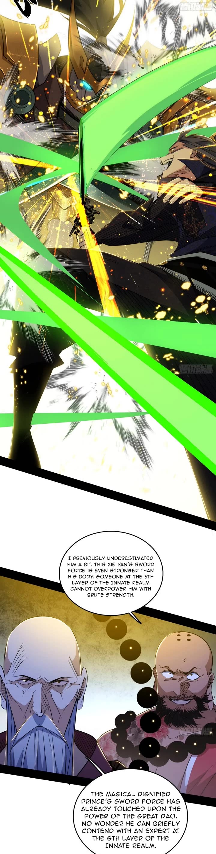 I’m An Evil God chapter 556 page 14