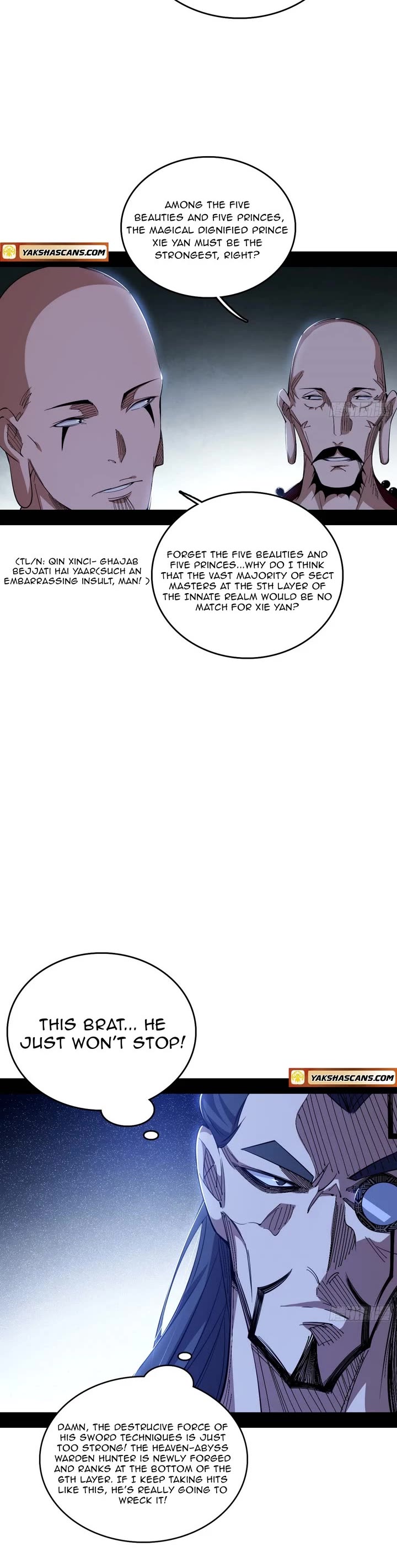 I’m An Evil God chapter 556 page 15