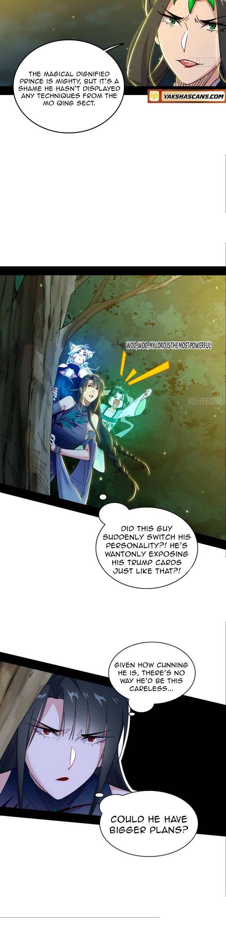 I’m An Evil God chapter 556 page 2