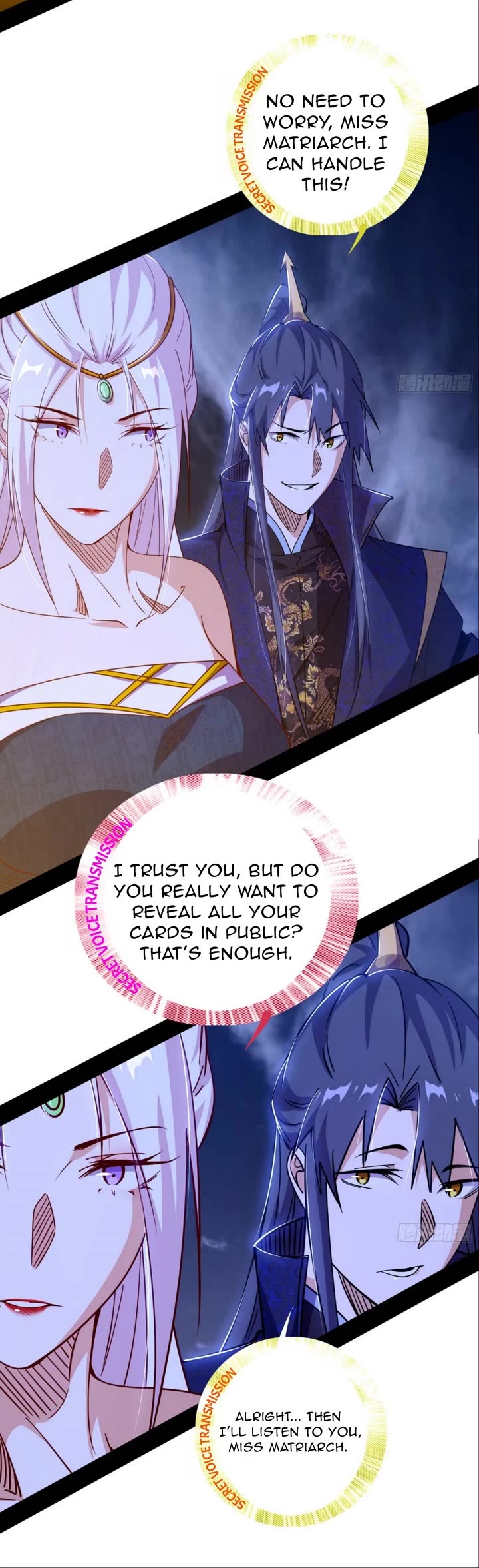 I’m An Evil God chapter 556 page 20