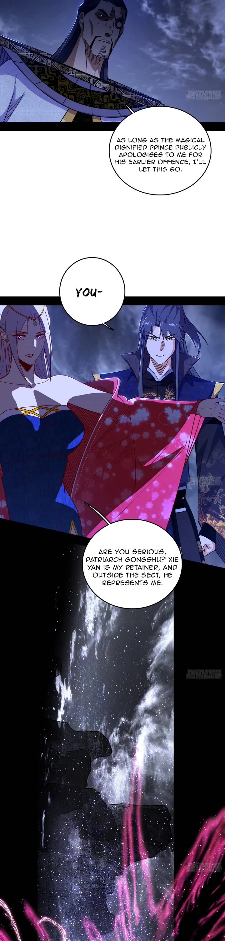 I’m An Evil God chapter 556 page 22