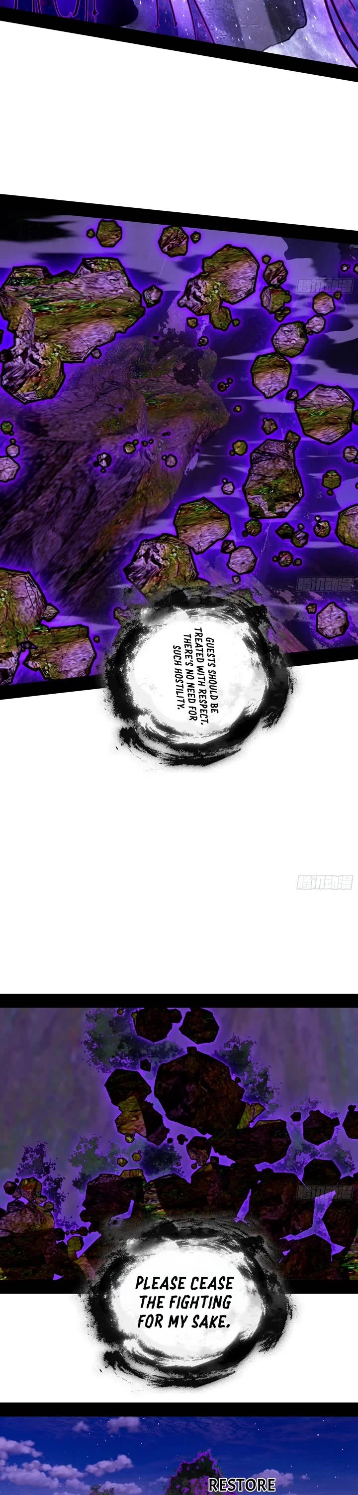 I’m An Evil God chapter 556 page 26