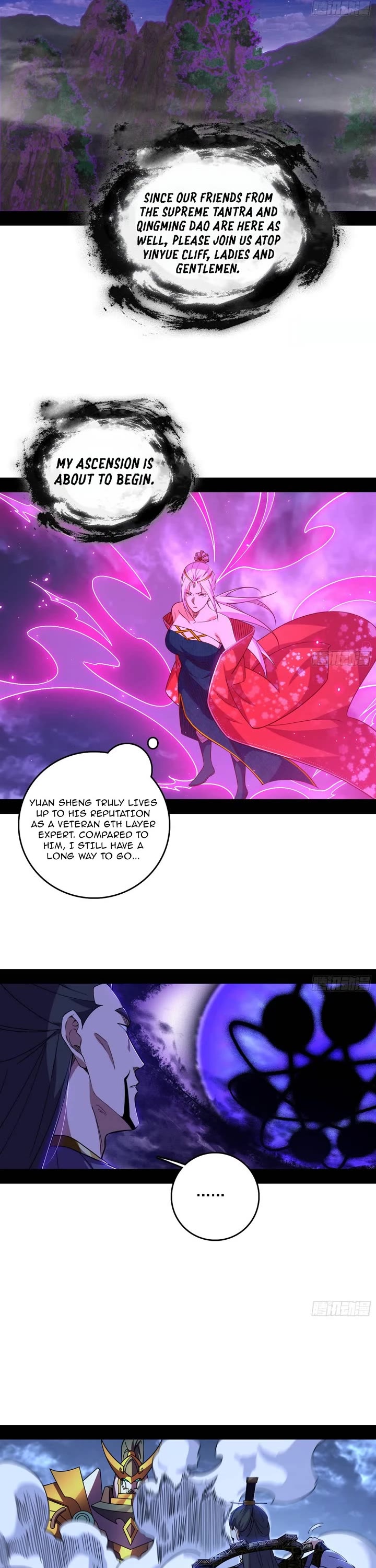 I’m An Evil God chapter 556 page 27