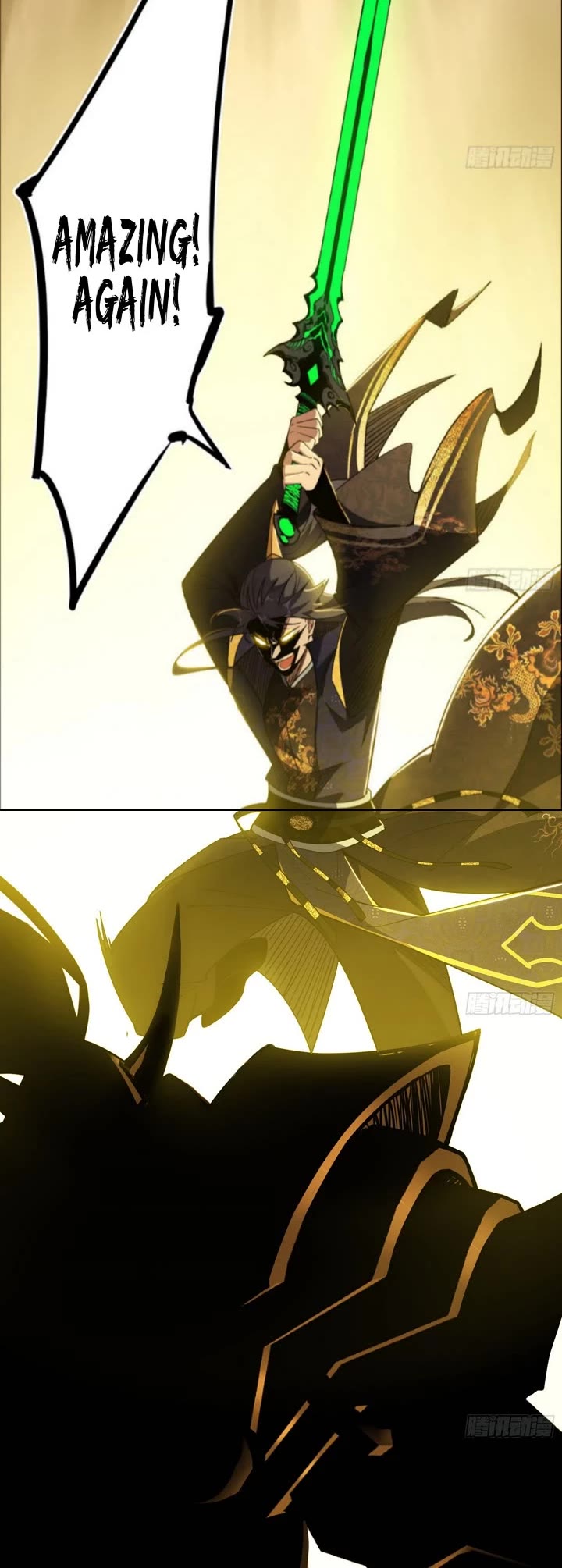 I’m An Evil God chapter 556 page 9