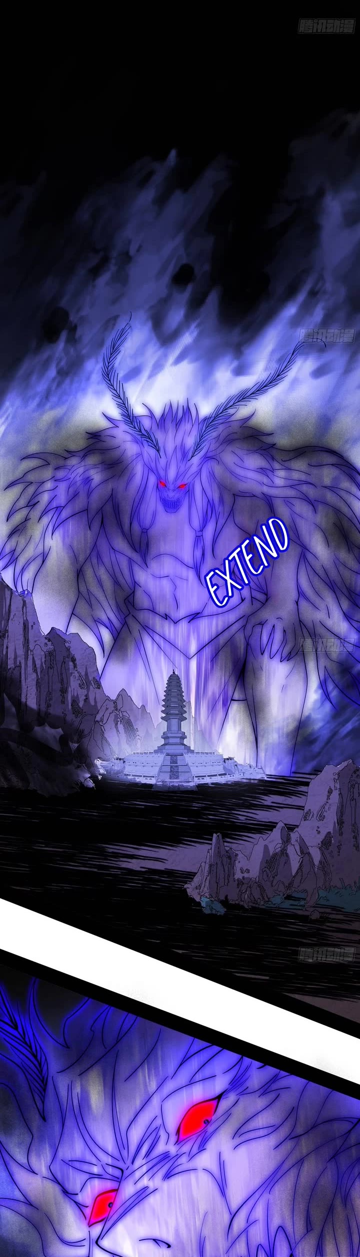 I’m An Evil God chapter 557 page 14