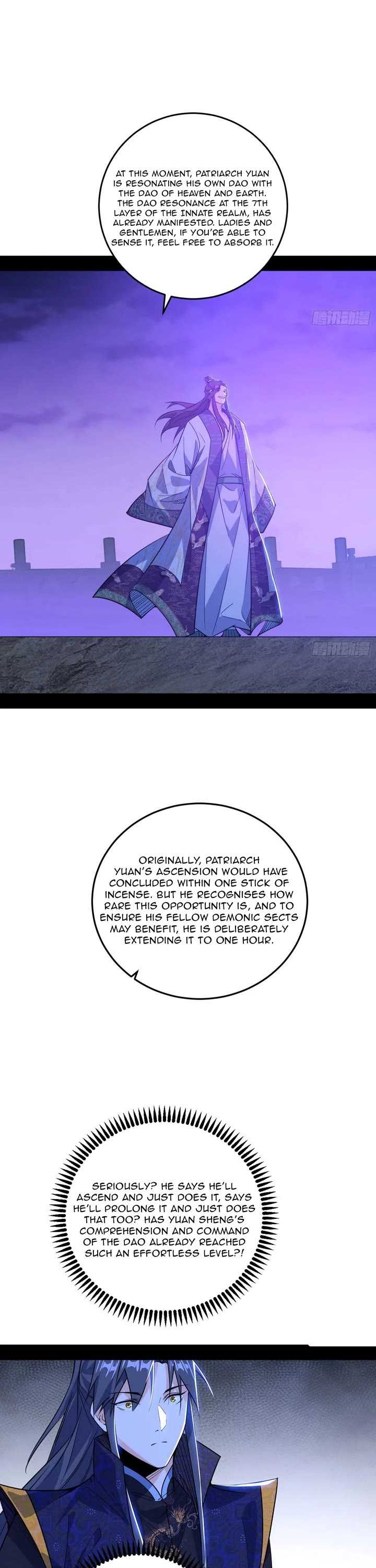 I’m An Evil God chapter 557 page 16