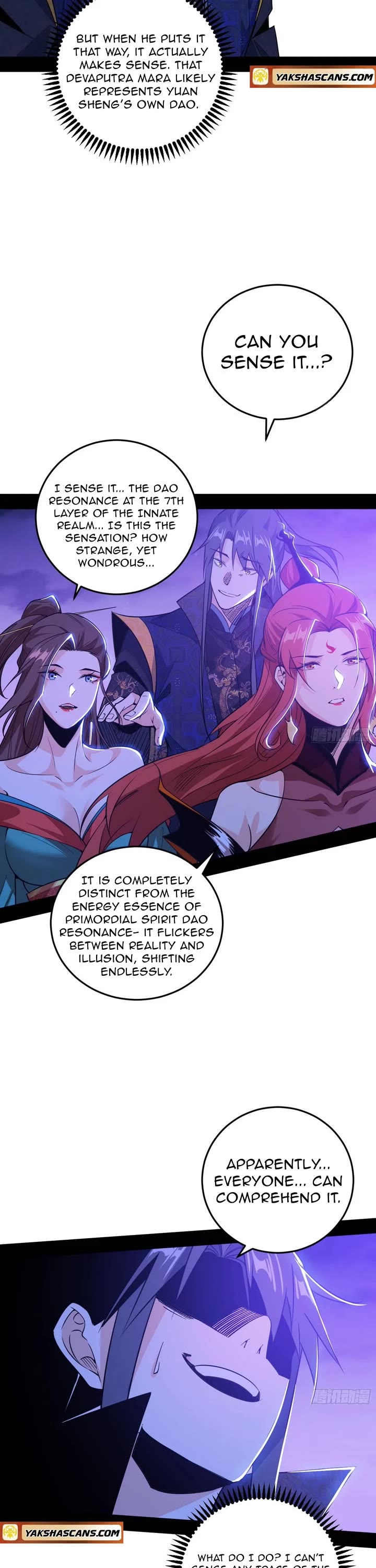 I’m An Evil God chapter 557 page 17