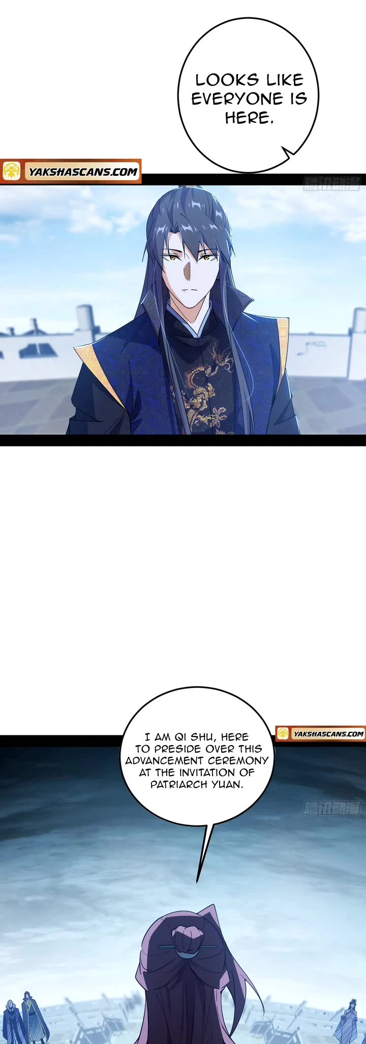 I’m An Evil God chapter 557 page 4