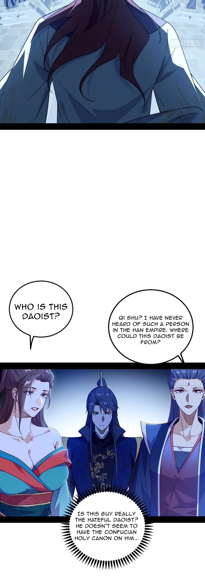 I’m An Evil God chapter 557 page 5