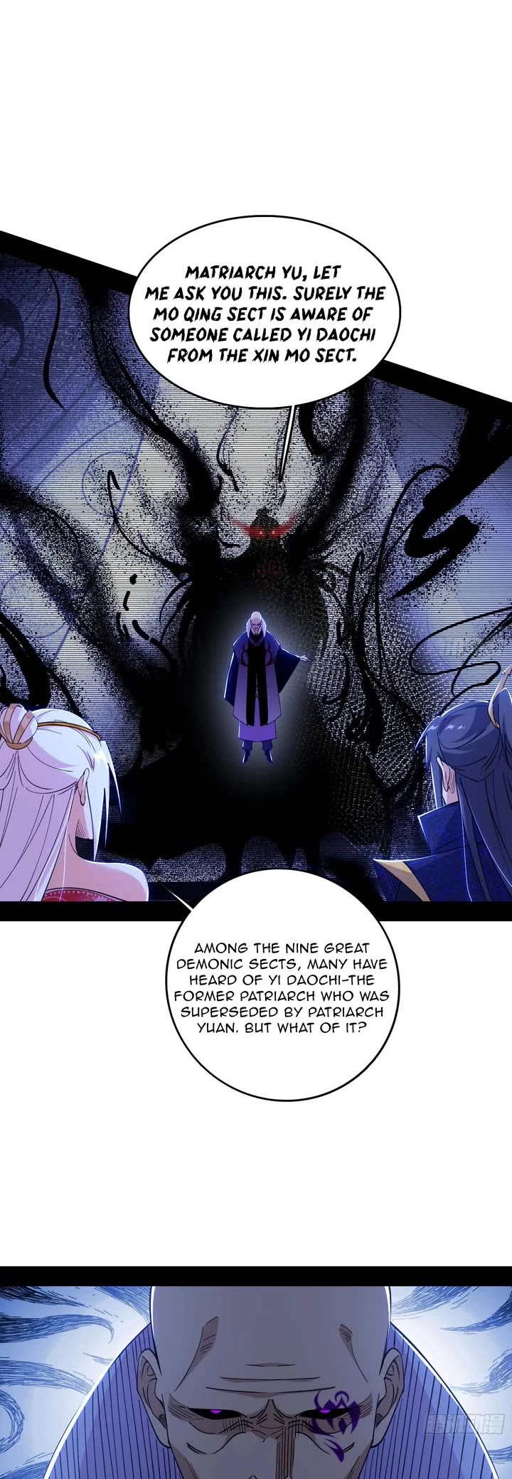 I’m An Evil God chapter 558 page 14