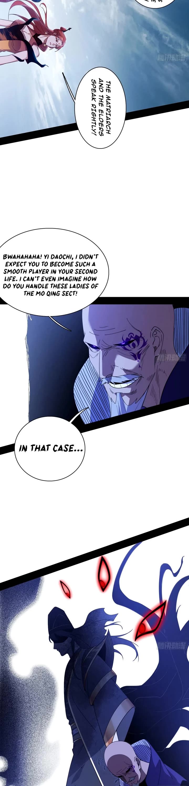 I’m An Evil God chapter 558 page 19