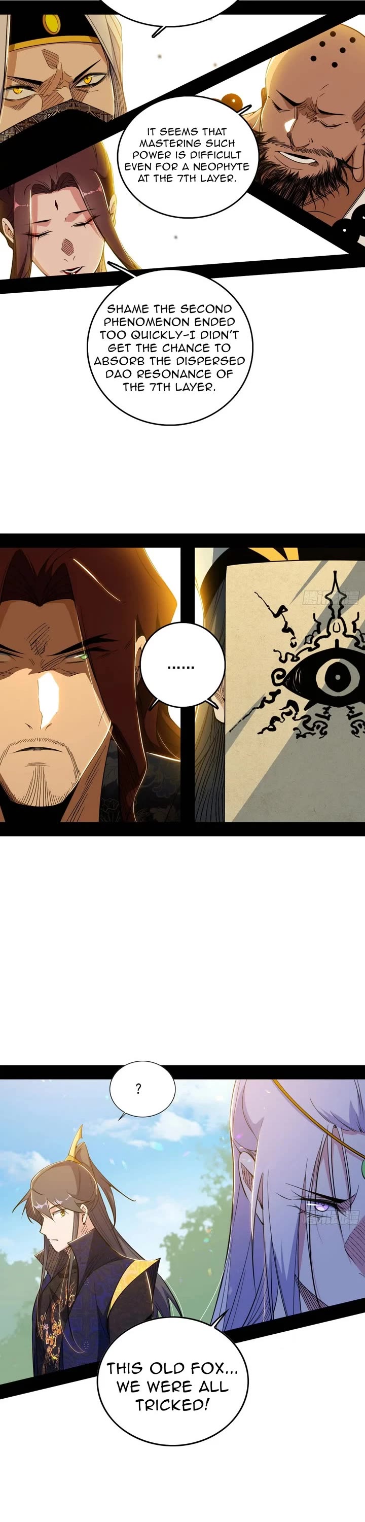 I’m An Evil God chapter 558 page 7