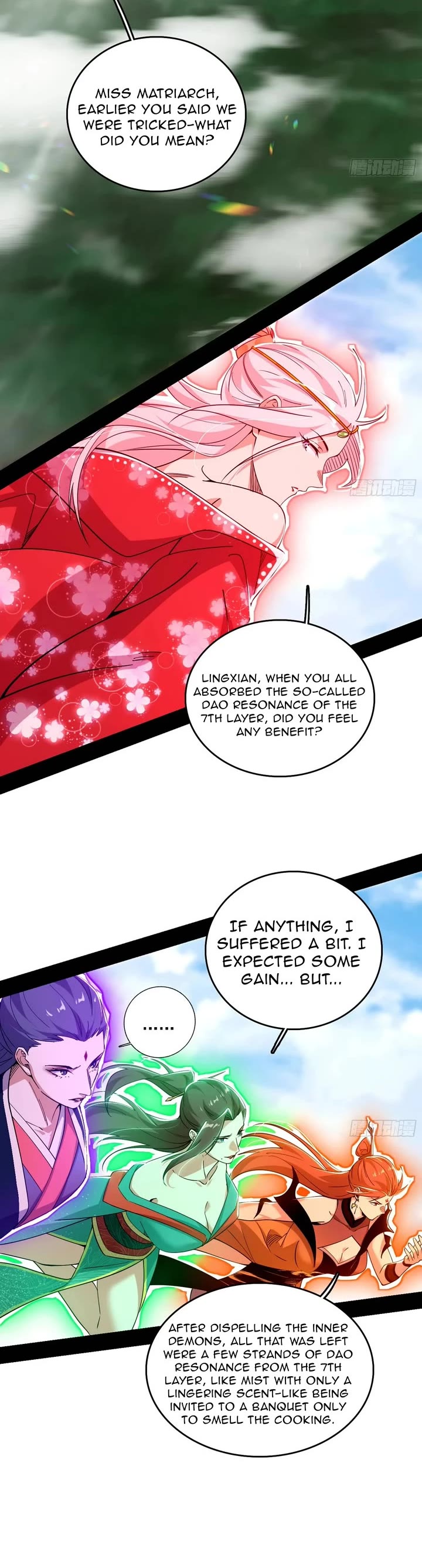 I’m An Evil God chapter 558 page 9