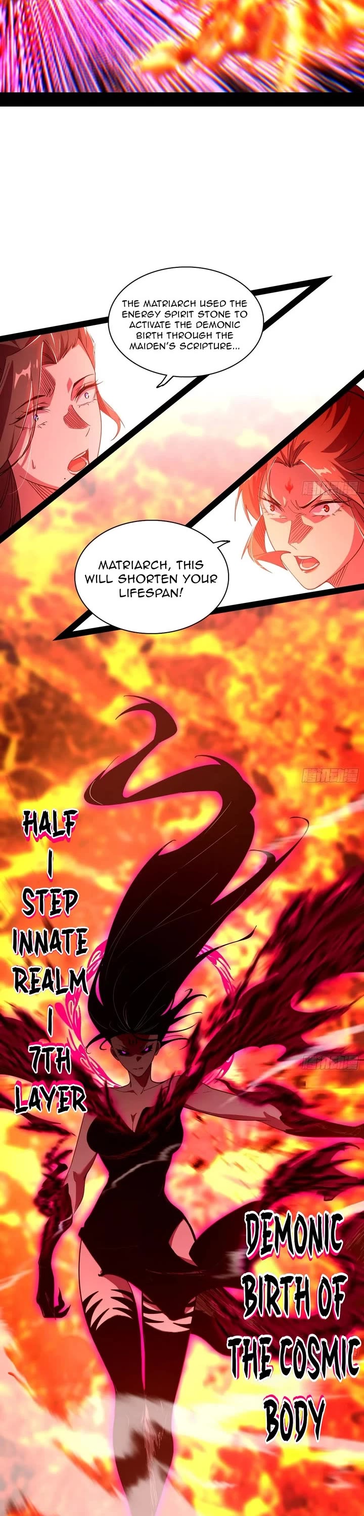 I’m An Evil God chapter 559 page 13