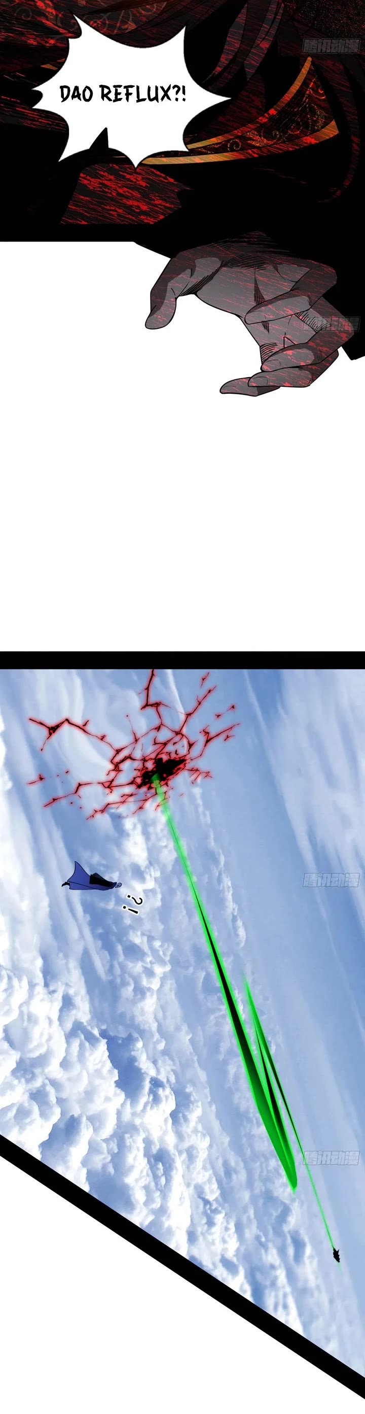 I’m An Evil God chapter 559 page 20