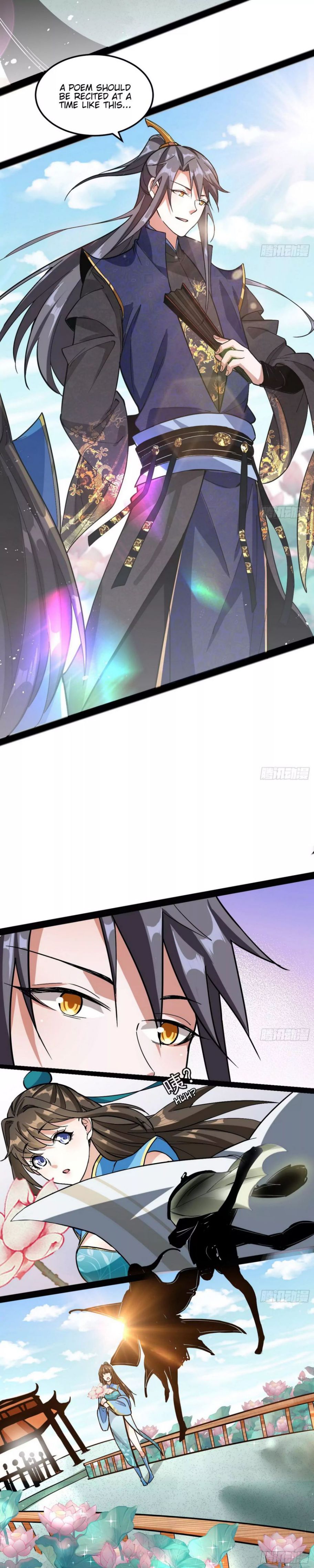 I’m An Evil God chapter 56 page 17