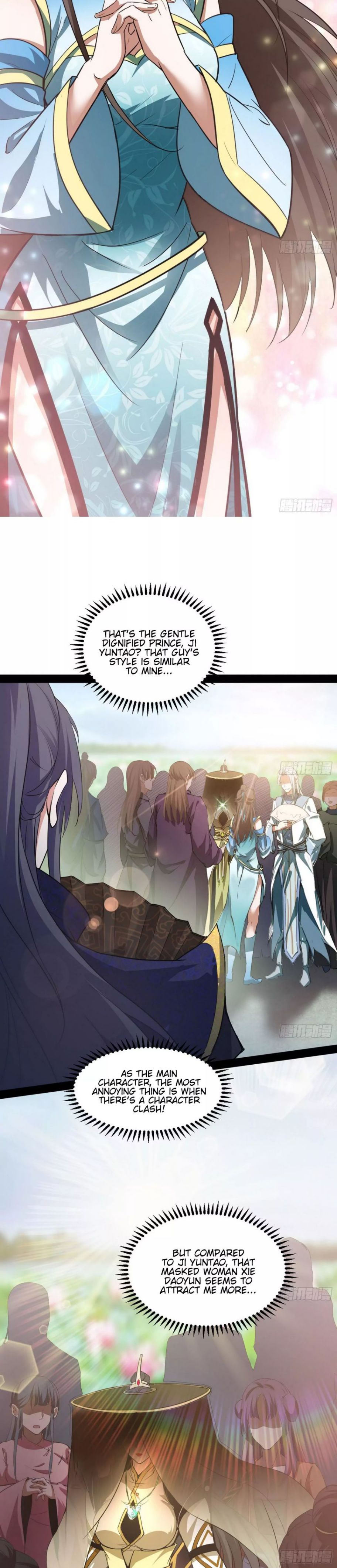 I’m An Evil God chapter 56 page 22