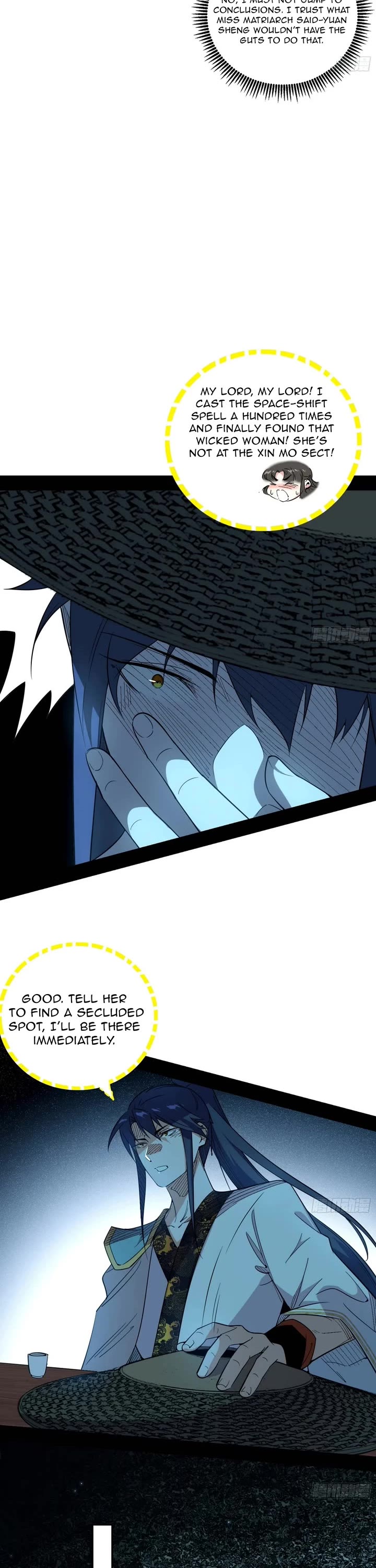 I’m An Evil God chapter 560 page 3