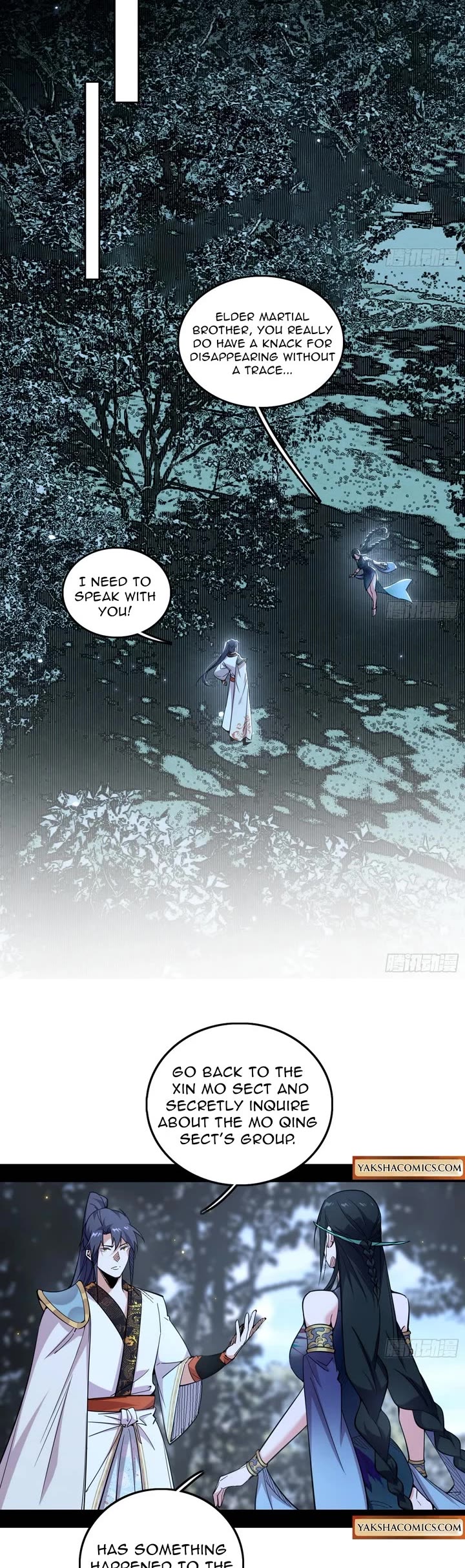 I’m An Evil God chapter 560 page 4