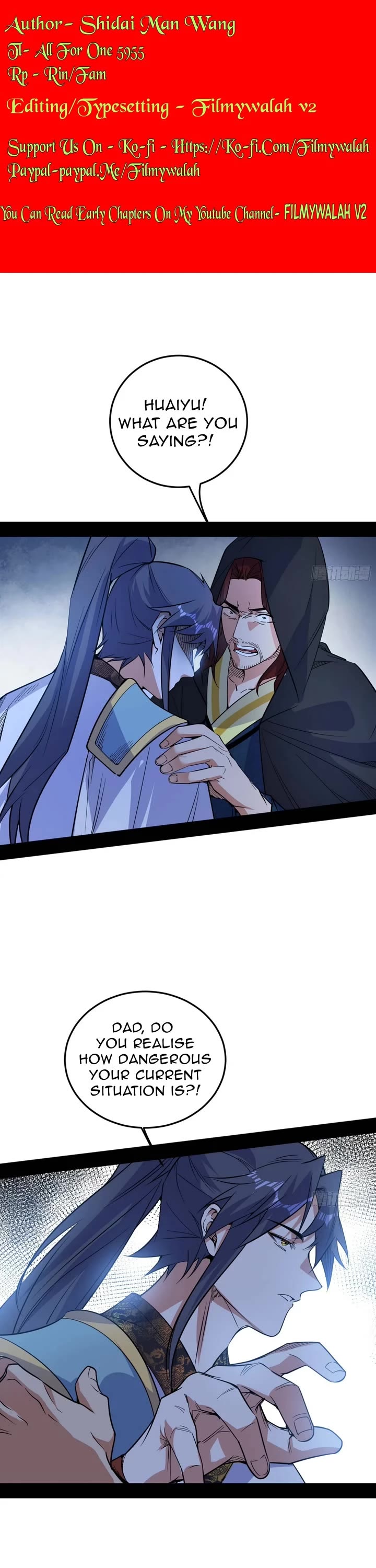 I’m An Evil God chapter 561 page 1