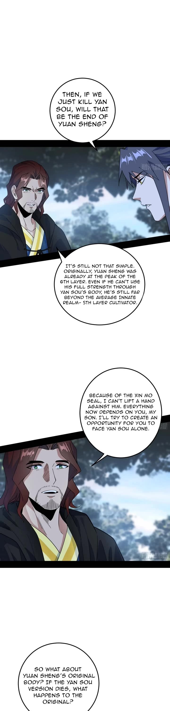 I’m An Evil God chapter 561 page 16