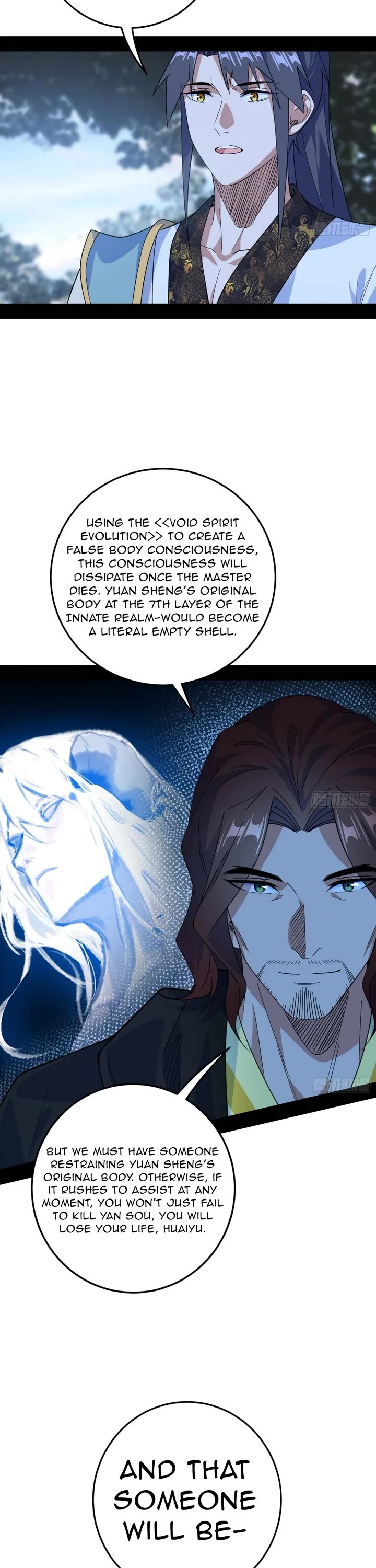 I’m An Evil God chapter 561 page 17