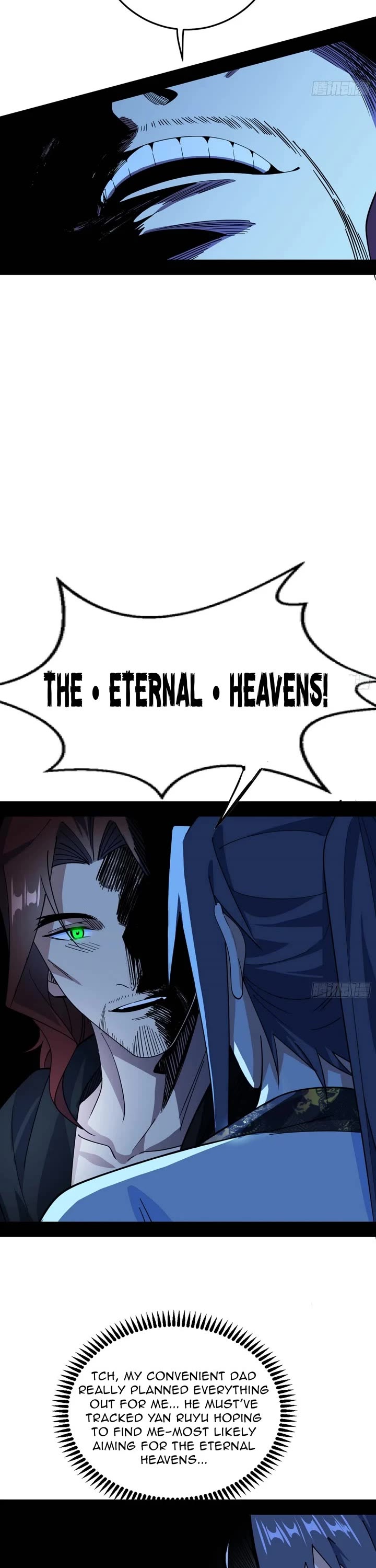 I’m An Evil God chapter 561 page 18