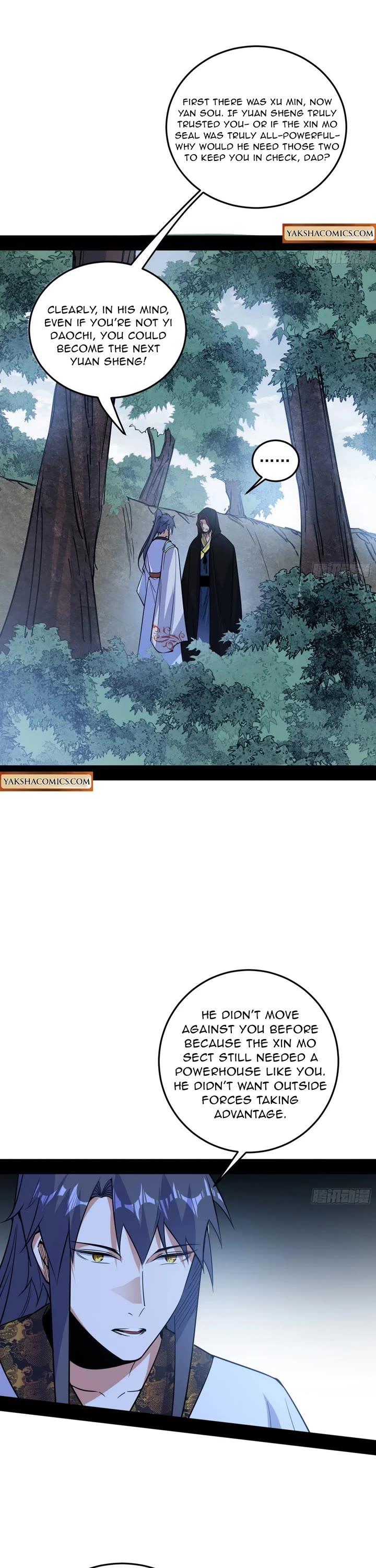 I’m An Evil God chapter 561 page 2