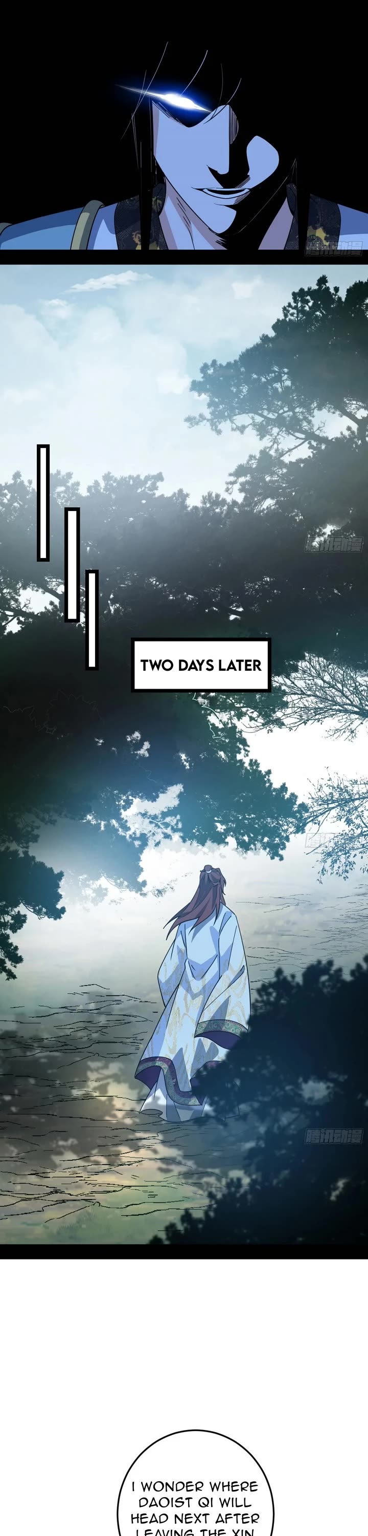 I’m An Evil God chapter 561 page 21