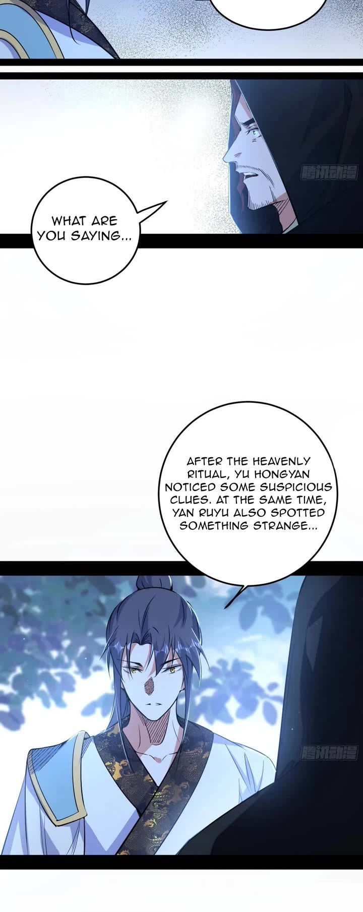 I’m An Evil God chapter 561 page 4