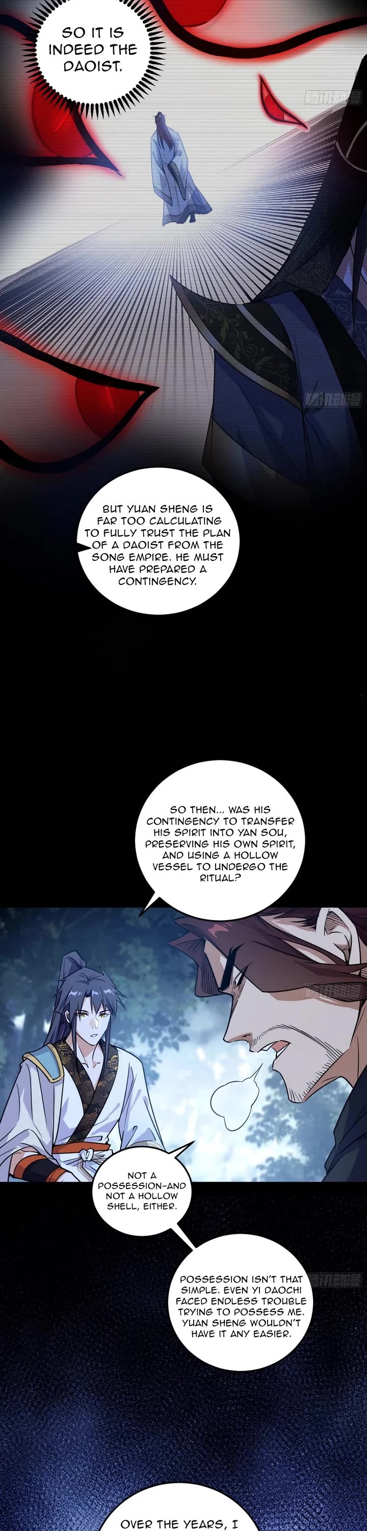 I’m An Evil God chapter 561 page 7