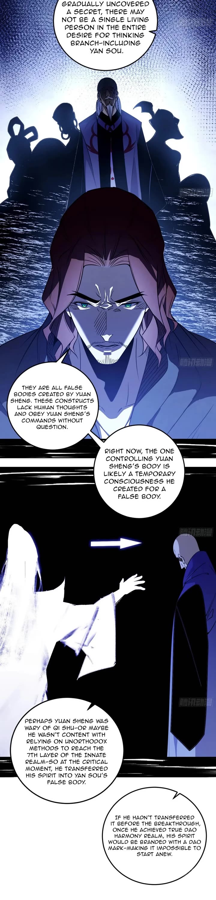 I’m An Evil God chapter 561 page 8