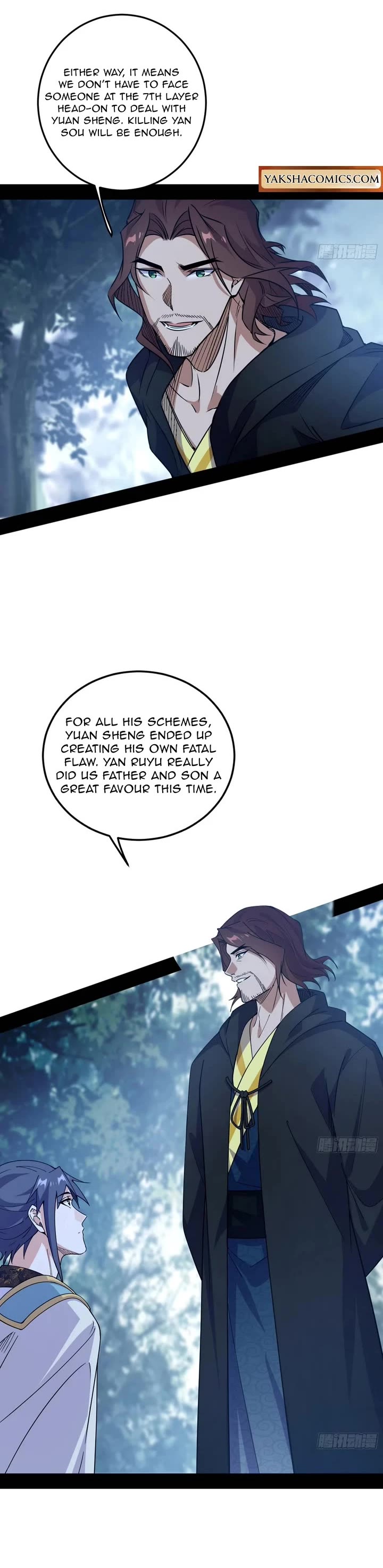 I’m An Evil God chapter 561 page 9