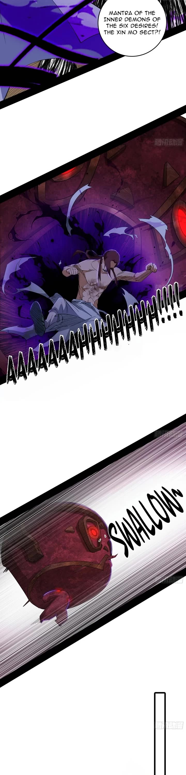 I’m An Evil God chapter 562 page 18