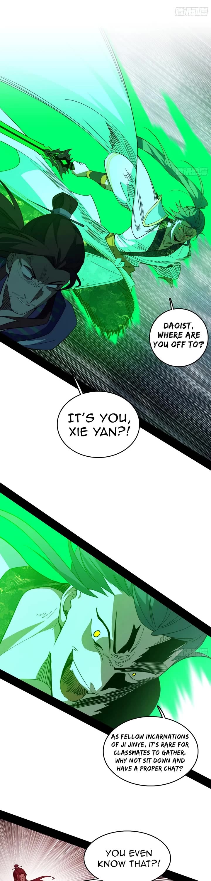 I’m An Evil God chapter 562 page 6