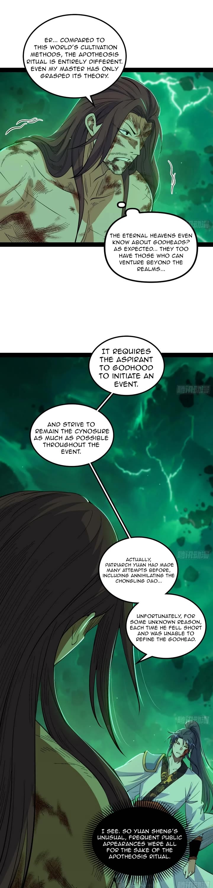 I’m An Evil God chapter 563 page 11