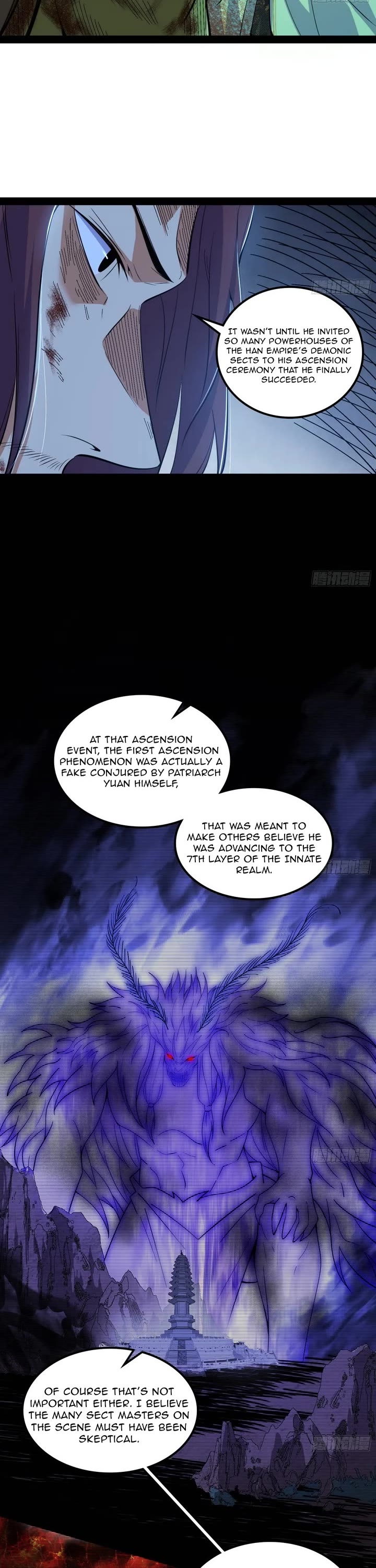 I’m An Evil God chapter 563 page 12