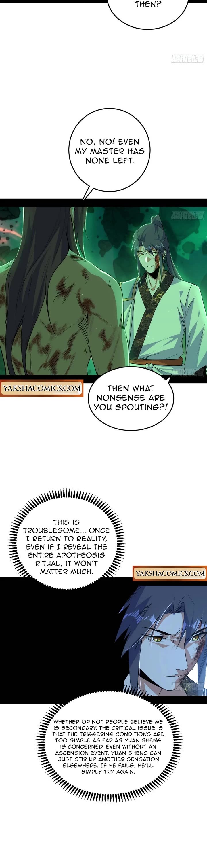 I’m An Evil God chapter 563 page 18