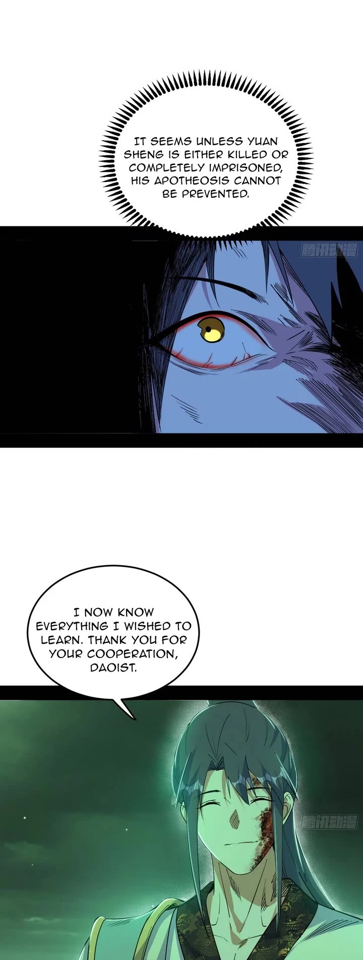 I’m An Evil God chapter 563 page 19