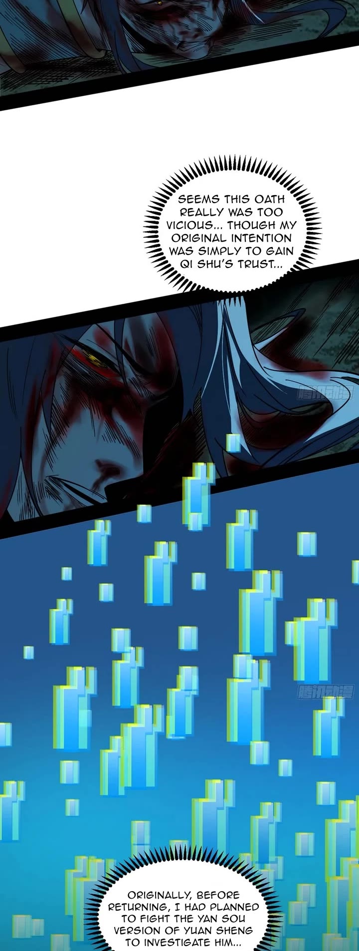 I’m An Evil God chapter 563 page 27