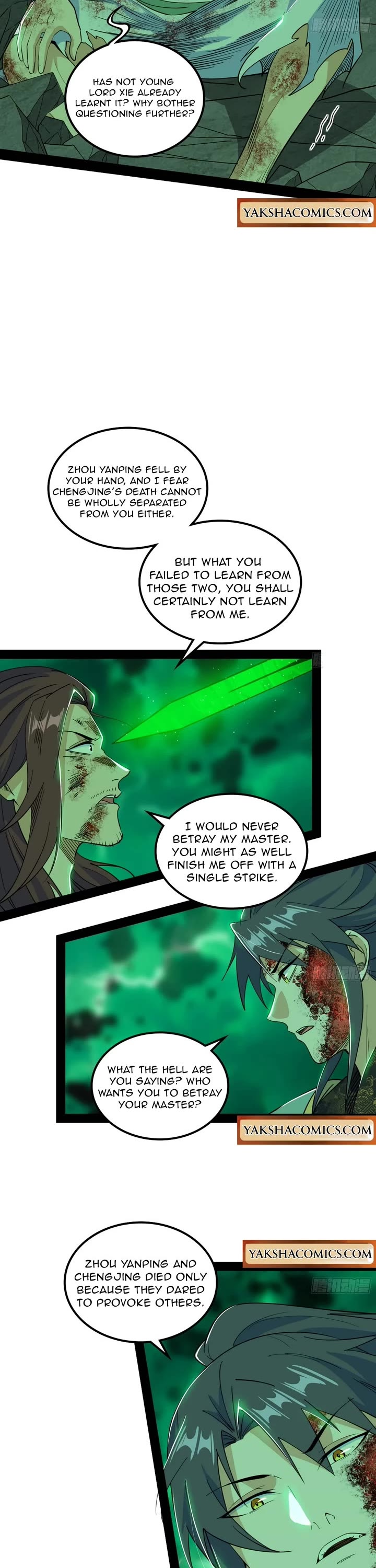 I’m An Evil God chapter 563 page 3