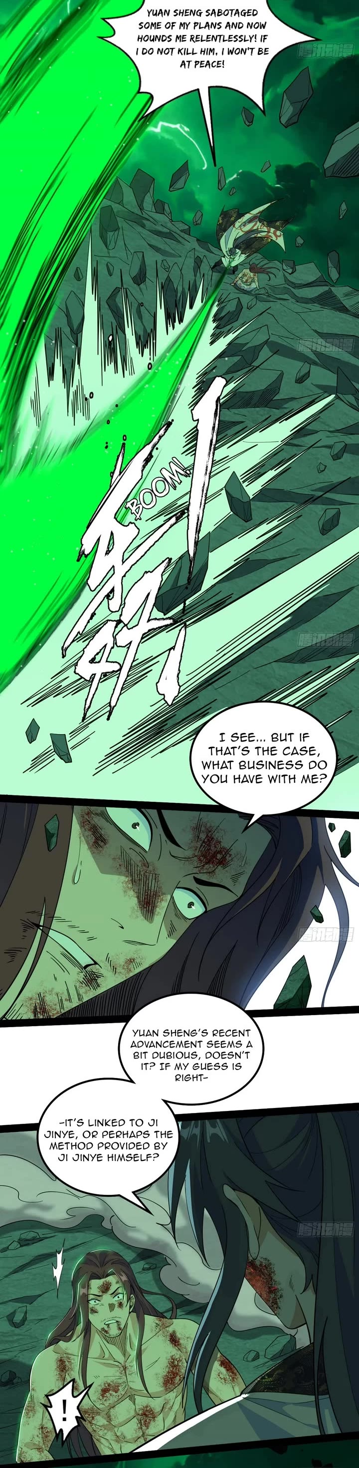 I’m An Evil God chapter 563 page 5