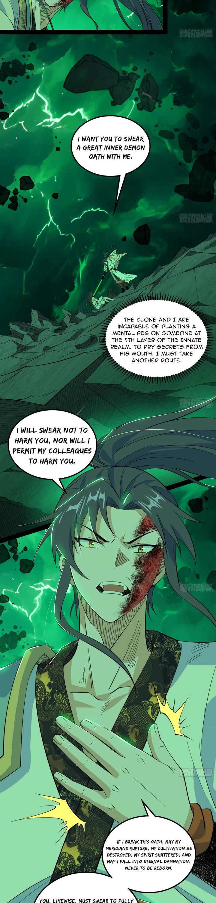 I’m An Evil God chapter 563 page 7