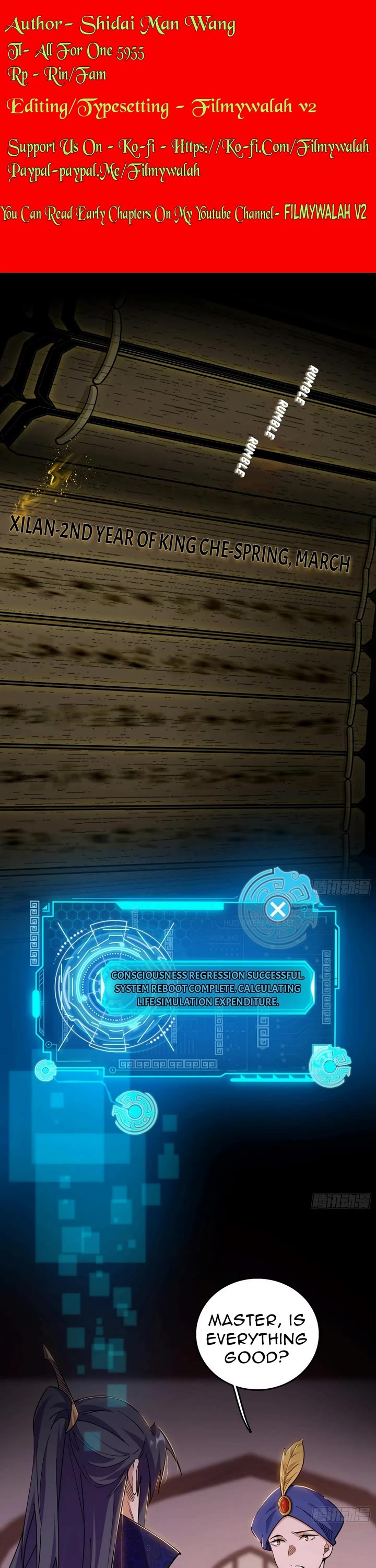 I’m An Evil God chapter 564 page 1