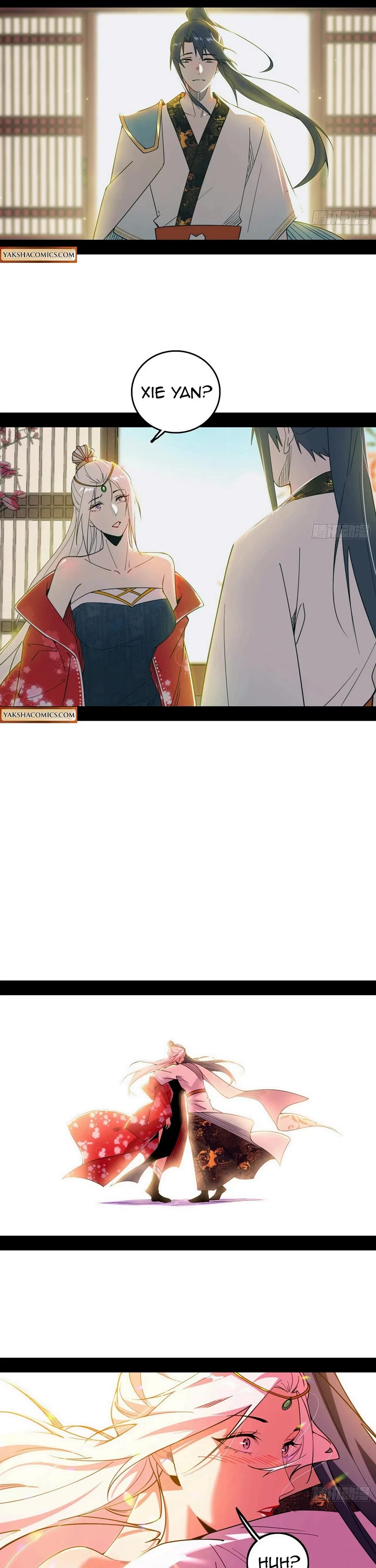 I’m An Evil God chapter 564 page 11