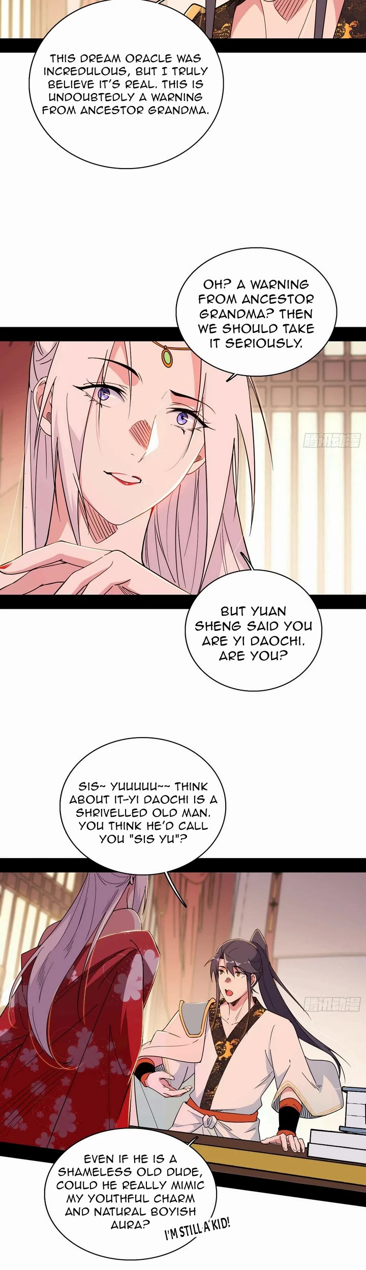 I’m An Evil God chapter 564 page 15