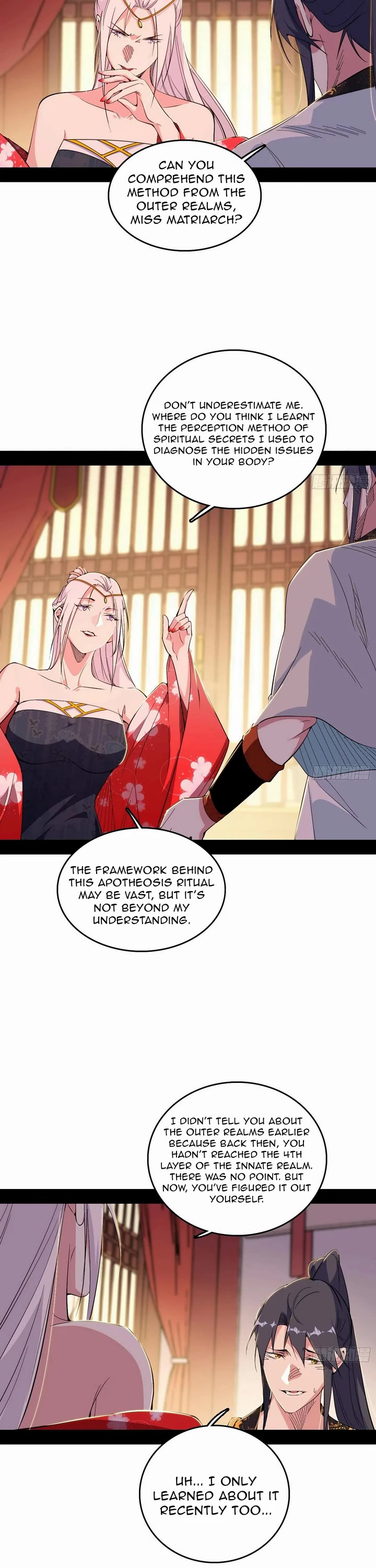 I’m An Evil God chapter 564 page 17